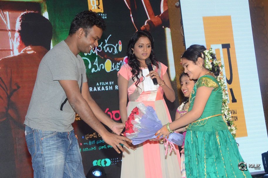 Mana-Oori-Ramayanam-Movie-Audio-Launch